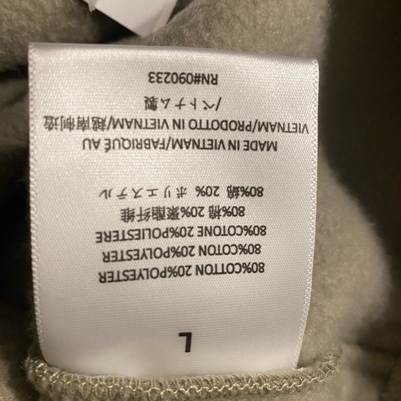 FOG-Fear Of God Essentials sweatpants pistachio - Picture 6 of 7